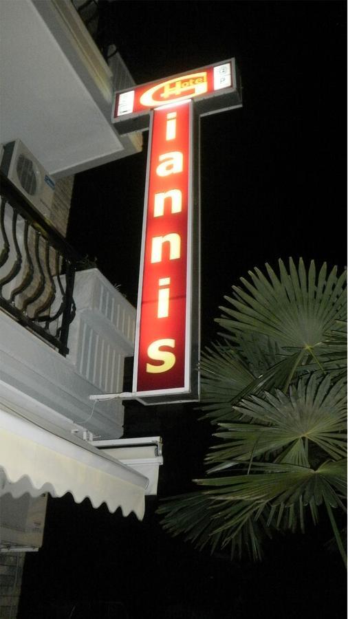 Giannis Hotel Paralía Buitenkant foto
